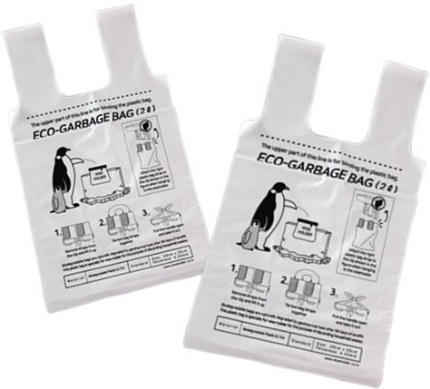Certified 2L724, 100% biodegradable bag