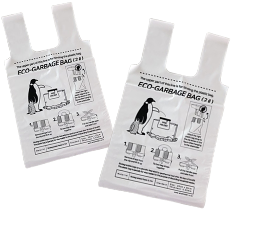 2L724 인증, 100% 생분해 봉투