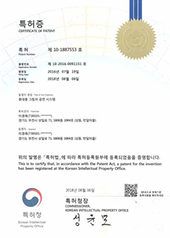 그림자 공연 시스템